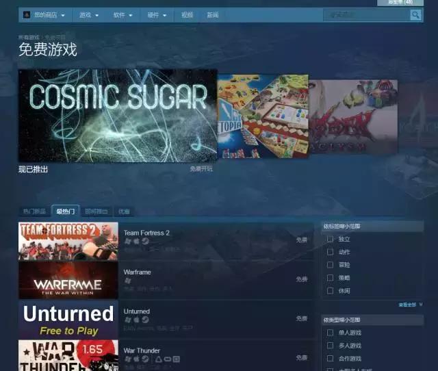 免费好玩的单机游戏手机版,好玩的单机游戏都有哪些