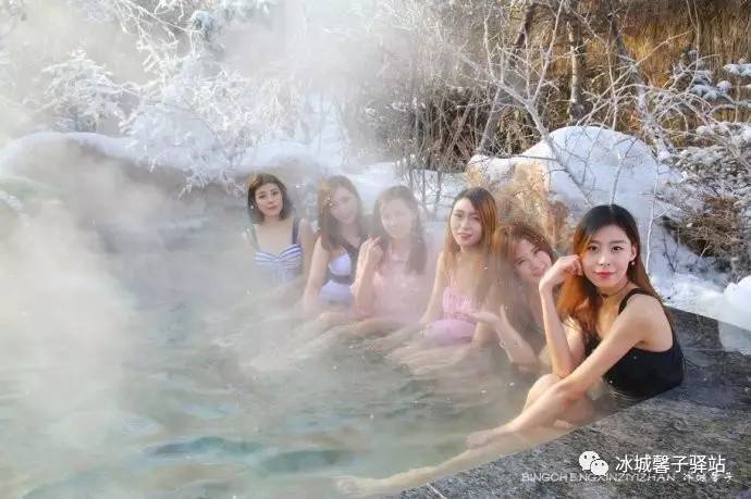 2016世界休闲小姐,2016年世界休闲小姐