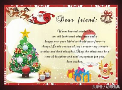 新年贺卡制作幼儿园最火热,贺卡手工儿童二年级2022新年贺卡