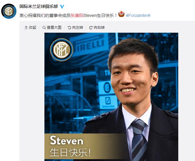 不一样富二代：爱嫩模的王思聪、爱足球的张康阳、爱健身的潘瑞