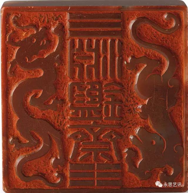 拍卖会玉玺拍卖价格表,全球拍卖玉玺印章