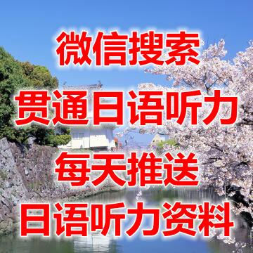 日本圣斗士星矢真人版,日漫人气排行圣斗士星矢