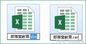 excel怎么批量批注的方法和技巧,excel批量替换批注教程
