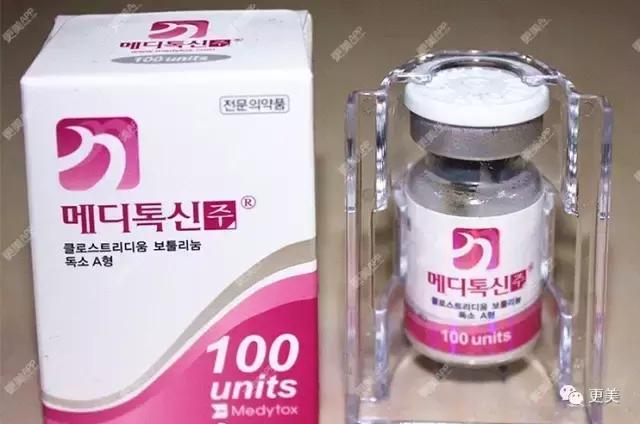 朋友圈肉毒素代购，白毒粉毒绿毒蓝毒到底靠不靠谱？