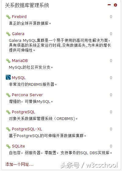 稀缺资源全部,稀缺优质资源
