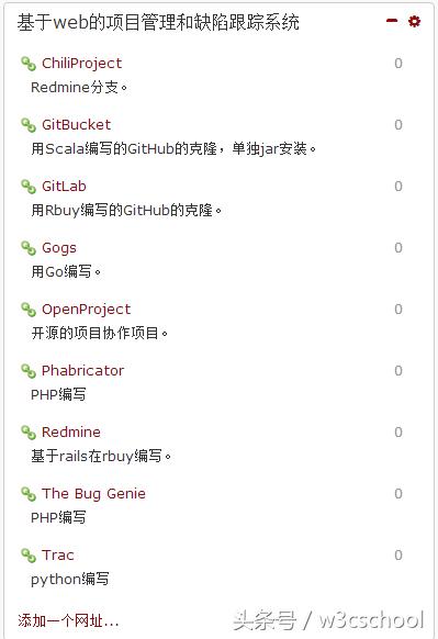 稀缺资源全部,稀缺优质资源