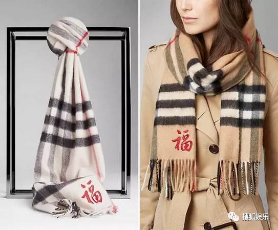 奢侈品大牌新年限定,大牌新年限量上线