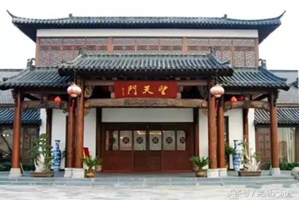 芜湖周边值得一去的小众景点,芜湖十大美景有哪些