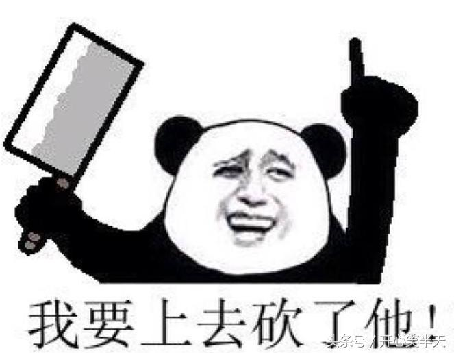 一家四口的微信群叫什么群名好,一家子的微信群名叫什么好