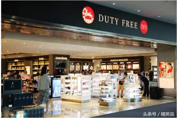 大兴国际机场免税店购物攻略,十大机场免税店品牌