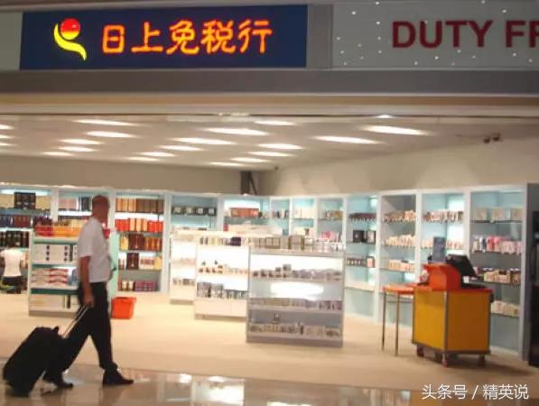 大兴国际机场免税店购物攻略,十大机场免税店品牌