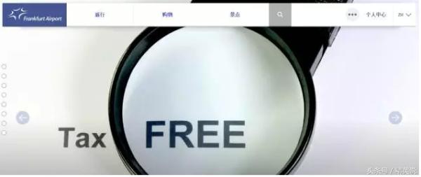 大兴国际机场免税店购物攻略,十大机场免税店品牌