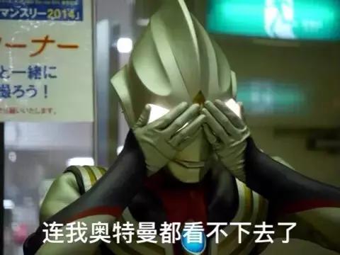 看完这五件艺术品般的球衣，不得不为Puma点赞