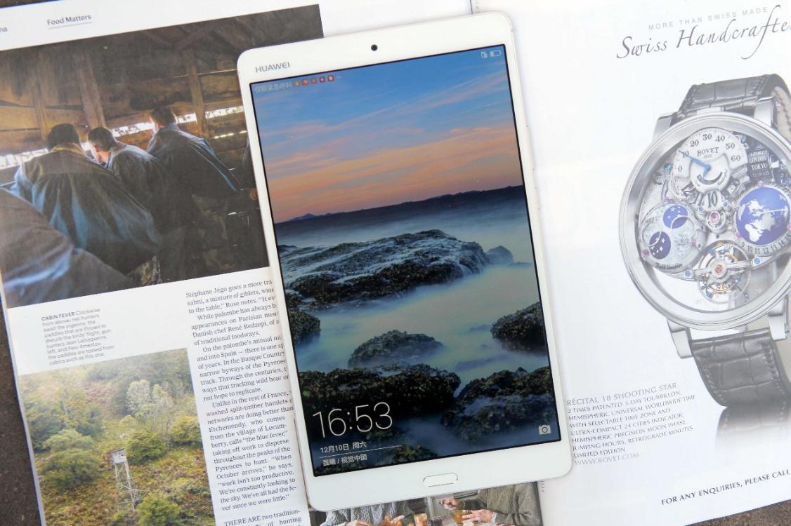 华为平板m3全面测评,华为平板办公M3怎么样