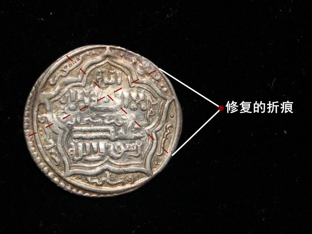 钱币鉴赏与保管,钱币鉴别方式你也能略懂一二