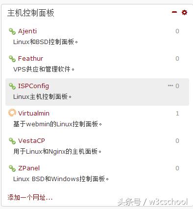 稀缺资源全部,稀缺优质资源