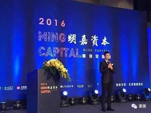 卖劣质面膜的明星,明星卖假化妆品后续