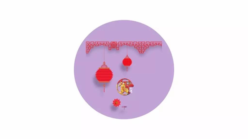 年终奖ppt制作教程,怎么做好看的颁奖ppt