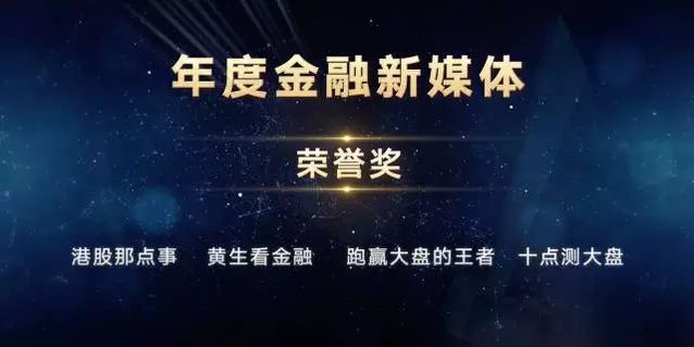 2021年获奖名单通知,2021年大奖名单