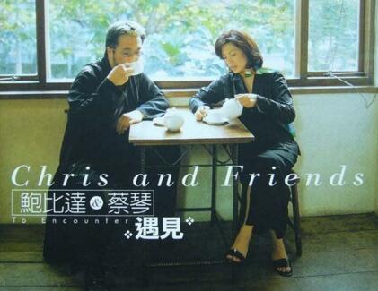 他不认识中国字，却是推动华语乐坛、弘扬中国元素的教父