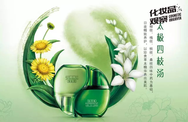 小黑瓶和小棕瓶到底怎么选择,小棕瓶和小黑瓶哪个好及区别