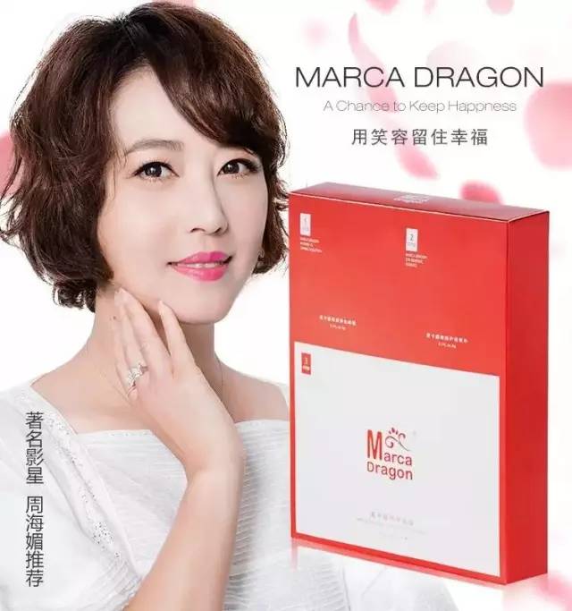 这7个方法迅速缓解你的黑眼圈,9大秘籍轻松搞定黑眼圈