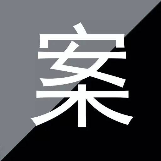 微信扫码被骗2000元怎么追回来,微信扫码被骗几十元怎么解决