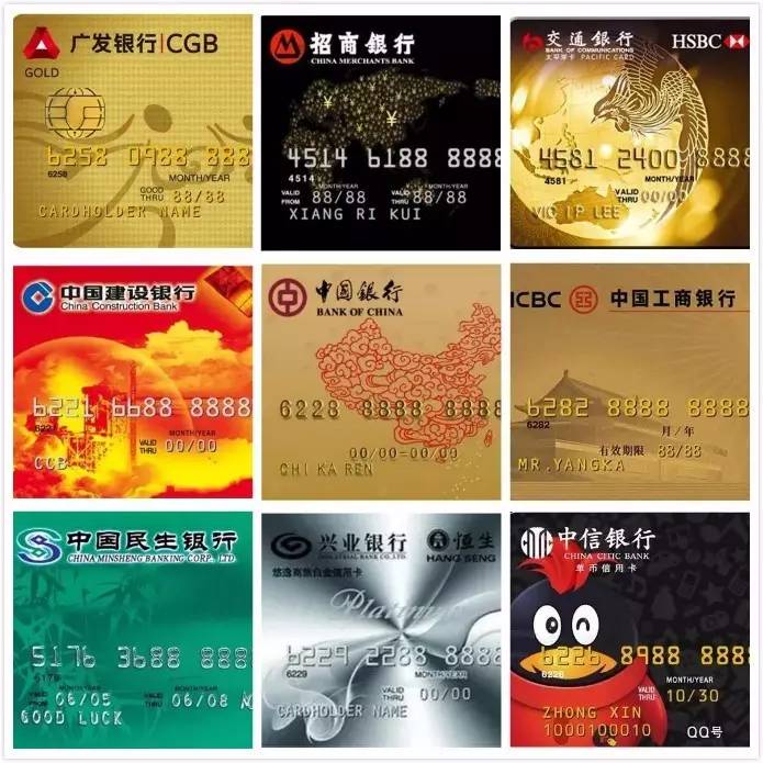 哪种信用卡积分兑换话费划算,哪家信用卡积分可以抵话费