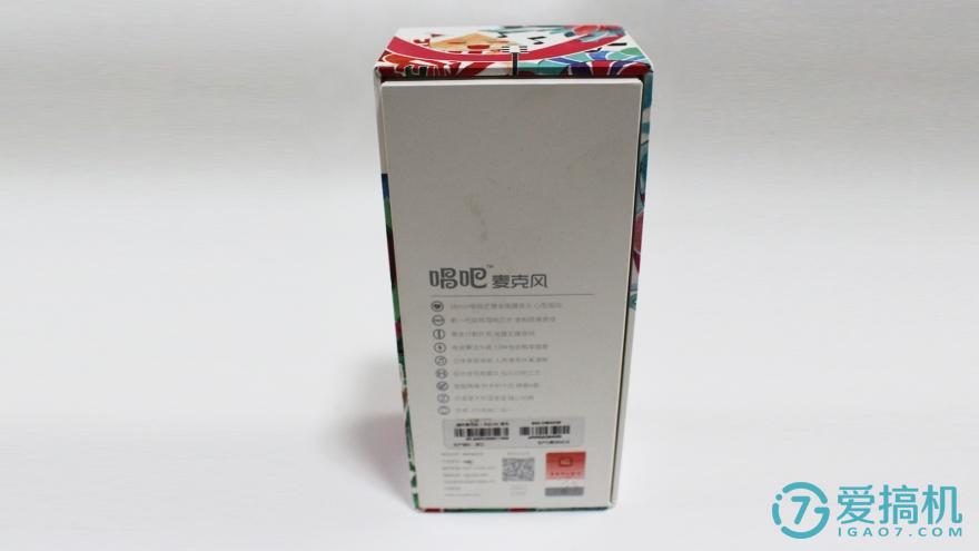 唱吧麦克风开箱视频,新出的唱吧麦克风评测