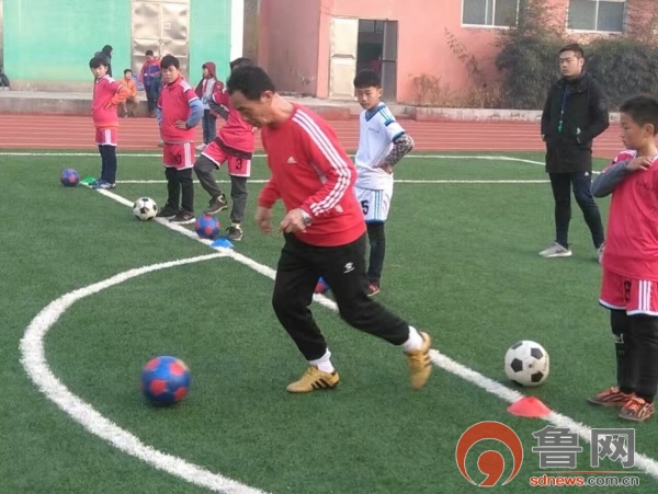 足球教练青岛,青岛足球教练员培训班