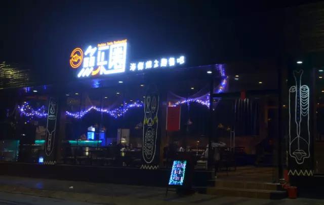 肇庆岩前村全景图,肇庆岩前村土豪村