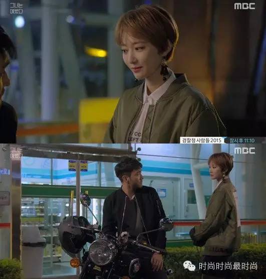 怕冻死星怕丑死星人的福音——飞行员夹克