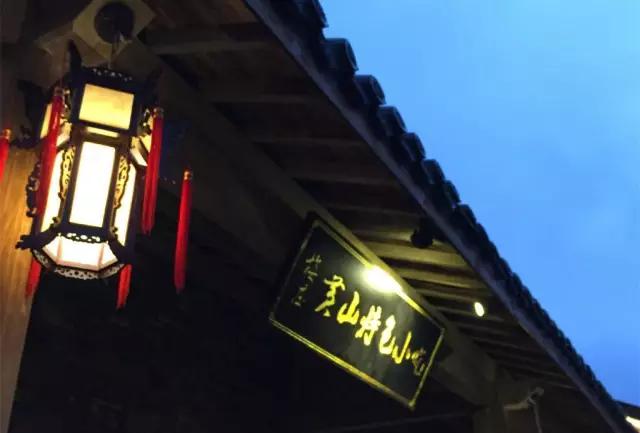 合肥最特点的美食攻略,合肥的美食一条街