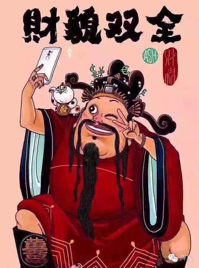 属猴的可以供白色的财神吗,今年属猴财神在哪里