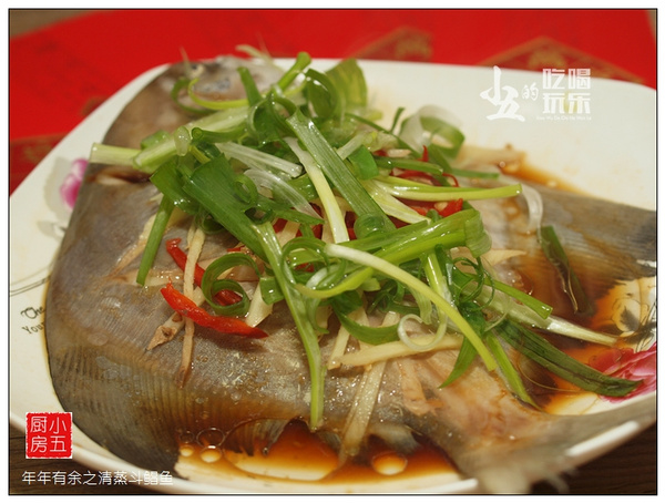 大嘴美食清蒸金鲳鱼,清蒸斗鲳鱼潮汕