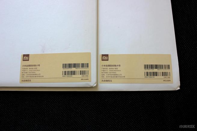 小米鼠标垫金属超大,小米超大皮革鼠标垫