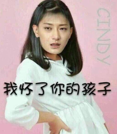 神秘女团创始人,神秘女团全集视频