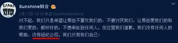 神秘女团创始人,神秘女团全集视频