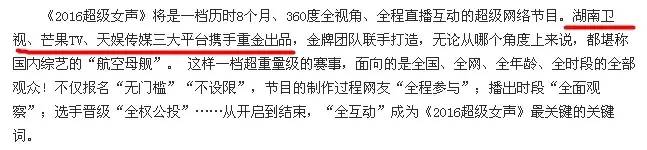 神秘女团创始人,神秘女团全集视频