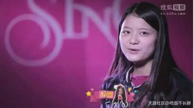 神秘女团创始人,神秘女团全集视频