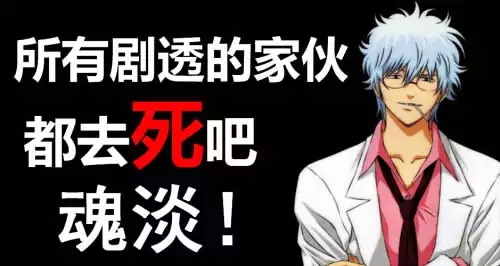虽然情人节过去了但我和前女友、现女友的撕逼继续