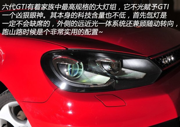 现在6代gti还值得入手吗,六代gti特点