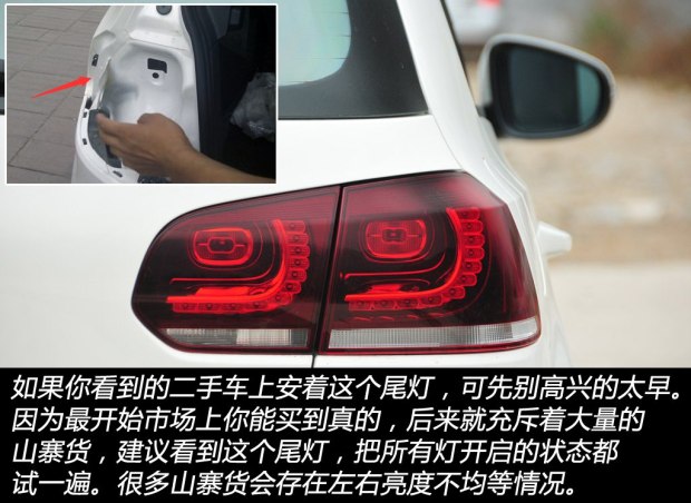 现在6代gti还值得入手吗,六代gti特点