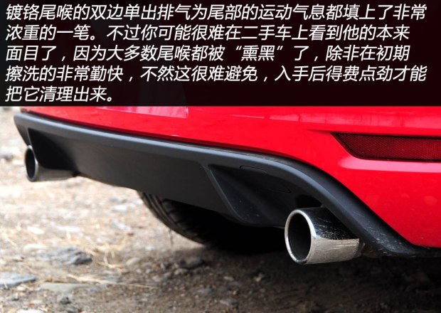 现在6代gti还值得入手吗,六代gti特点