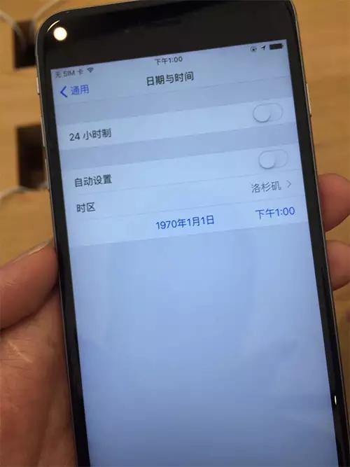 为什么iphone更系统容易变砖,iphone不可用是不是变成砖了