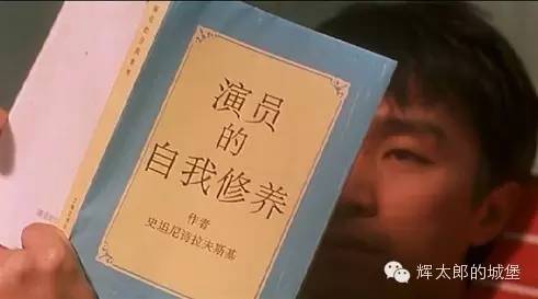 周星驰电影中的经典配角,周星驰电影里面配角帅