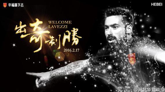 后卫们的噩梦,后卫噩梦