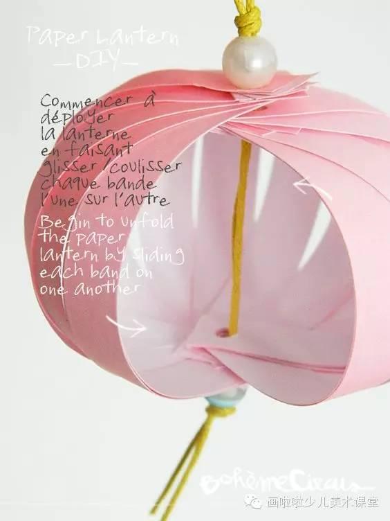 正月十五闹元宵手工灯笼记录,美术课正月十五闹元宵灯笼怎么做