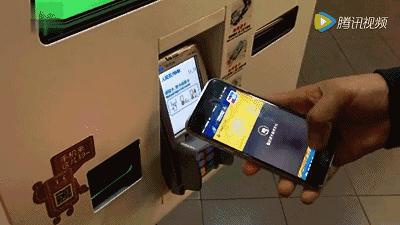 applepay为什么不打折了,applepay为什么在中国火