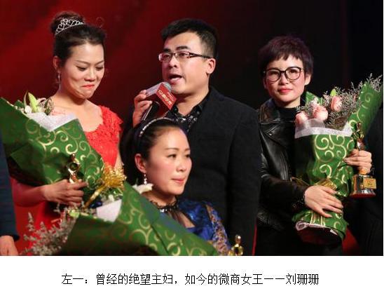 此文献给全天下努力拼搏的女人,此文送给所有的女人